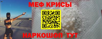 марихуана Ливны