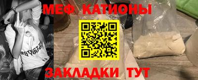 скорость mdpv Кулебаки