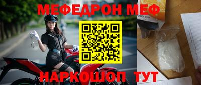 хмурый Кунгур