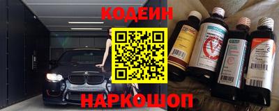 а пвп мука Кумертау