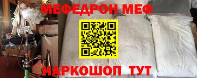 скорость mdpv Кулебаки