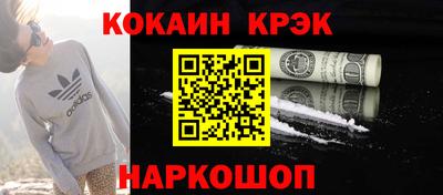 скорость mdpv Кулебаки