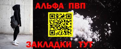 хмурый Кунгур