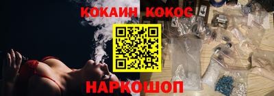 скорость mdpv Кулебаки