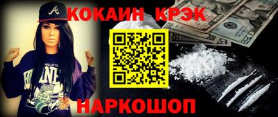 скорость mdpv Кулебаки