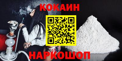 скорость mdpv Кулебаки