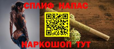 а пвп мука Кумертау
