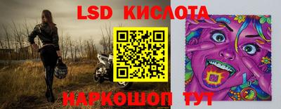 а пвп мука Кумертау