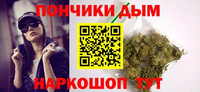 хмурый Кунгур