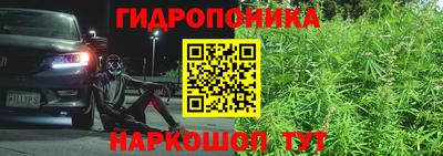 хмурый Кунгур