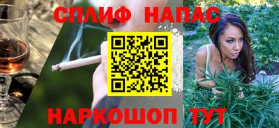 скорость mdpv Кулебаки
