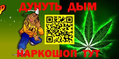 хмурый Кунгур
