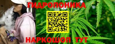 хмурый Кунгур
