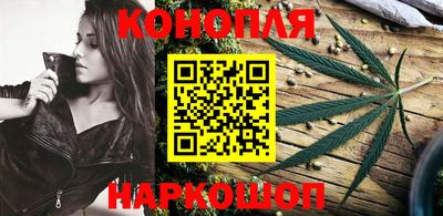 ГАЛЛЮЦИНОГЕННЫЕ ГРИБЫ Ликино-Дулёво