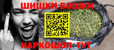хмурый Кунгур