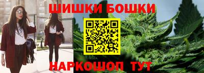 а пвп мука Кумертау