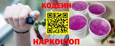 а пвп мука Кумертау