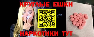 хмурый Кунгур