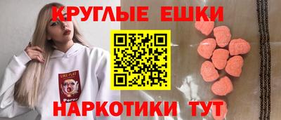 а пвп мука Кумертау