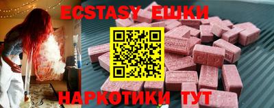 скорость mdpv Кулебаки