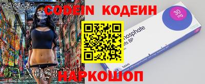 скорость mdpv Кулебаки