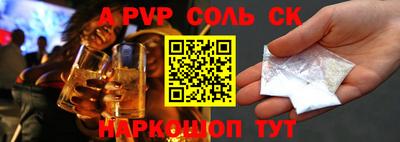 хмурый Кунгур