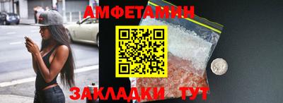 а пвп мука Кумертау