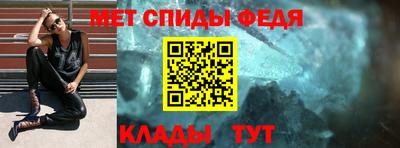 хмурый Кунгур