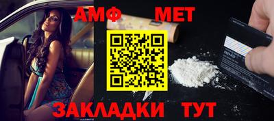 хмурый Кунгур
