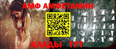 скорость mdpv Кулебаки