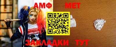 хмурый Кунгур
