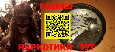хмурый Кунгур