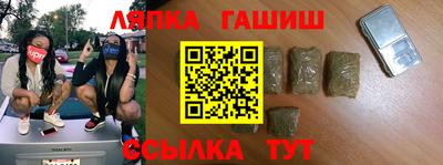 скорость mdpv Кулебаки